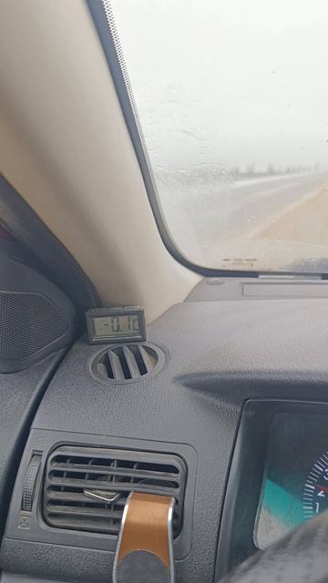 Ледяной дождь Ростовская область