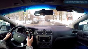 Успешная сдача на права на Пяловской! Январь 2026