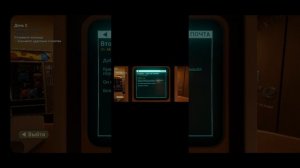 Прохожу 4 акт в The baby in Yellow 1 часть