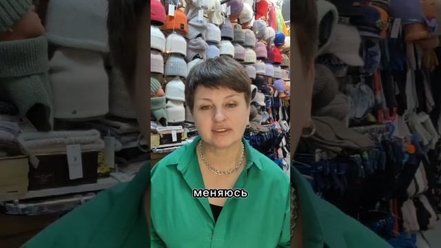 Видео отзыв Светланы о прохождении наставничества и кураторства смотреть онлайн