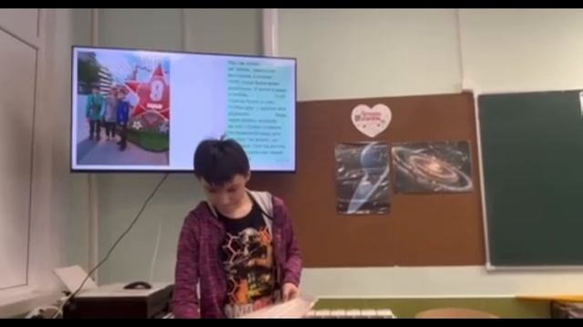 Осипов Руслан 5с - Военные песни и стихи смотреть онлайн