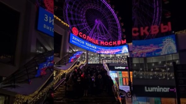 Новости о BTS 18.02.2026г