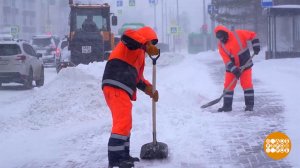 Зима разошлась! А нам - разгребать... Доброе утро. Фрагмент выпуска от 18.02.2026