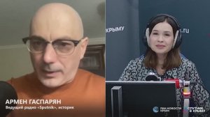 🔴LIVE. Имеет ли право Польша требовать от России компенсации