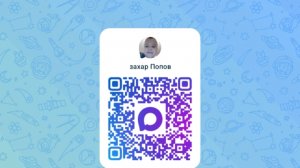 новости 85 канал