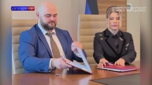 Соглашение МИЗО ДНР с МФЦ