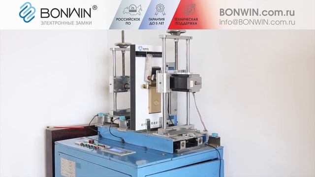 Испытания электронных замков для отелей Bonwin на заводе контроль качества и тестирование