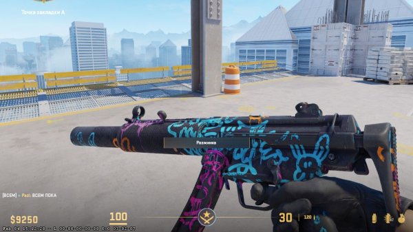 Топовые раскидки в cs2 на vertigo!