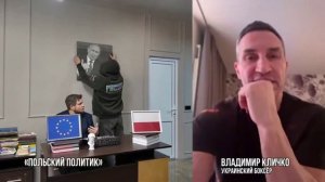 Пранкеры Вован и Лексус разыграли Владимира Кличко