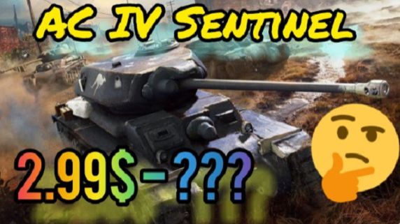 MAX Blitz AC IV Sentinel обзор