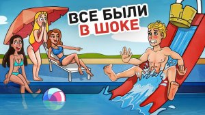 КАК МОЙ ЛУЧШИЙ ДРУГ СТАЛ ВРАГОМ 💔 - Личный Дневник