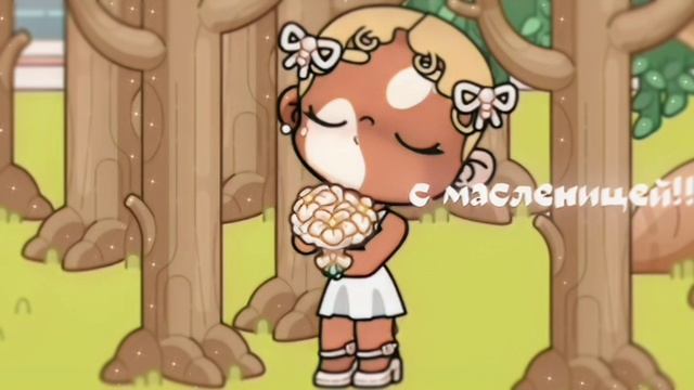 аватар ворлд. ˙🍦 ིྀ˙.|•.всех с масленицой :3.#шортсы_ᥲ᥎ᥲ𝗍ᥲr ᥕ᥆rᥣძ_ смотреть онлайн