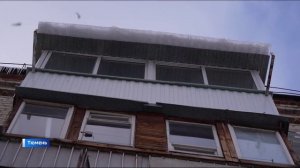 Тюменские УК заплатят штрафы за снежный коллапс