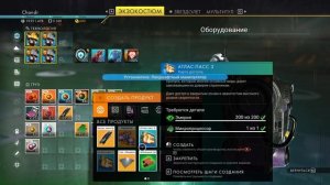 НОВЫЙ ЗВЕЗДОЛЁТ И НОВЫЙ МУЛЬТИТУЛ! 8 No Man's Sky