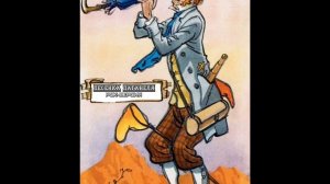 Жил отважный капитан ( И.Дунаевский. Рок-версия) - Е.Федосеев