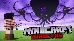 ВОЗМОЖНО ЛИ УБИТЬ ВИЗЕР ШТОРМА В ПЛОСКОМ МИРЕ МАЙНКРАФТ ХАРДКОР?