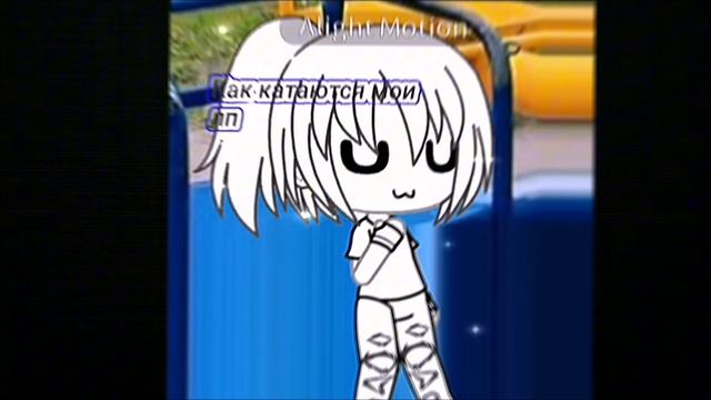 Я рил на Гаити улетаю.. 😭 смотреть онлайн