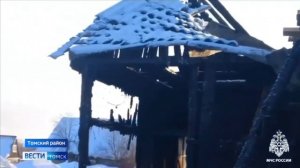 Пожар в Новомихайловке