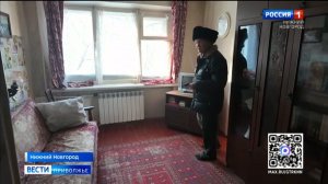 Почему замерзают жители одного из домов по улице сестёр Рукавишниковых?