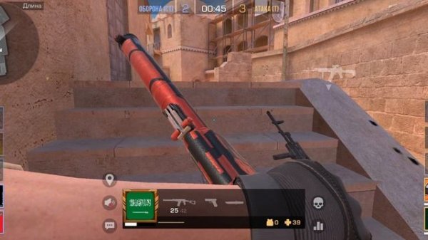 играю в standoff2