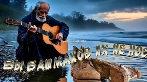 НЕЛЬЗЯ СУДИТЬ И ОСУЖДАТЬ‼️_ВЫ Должны ЕЁ Услышать_ Шансон для души