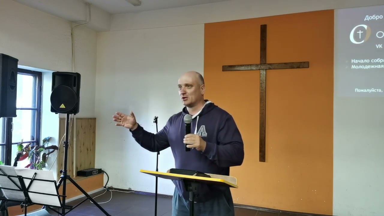 У Бога есть план смотреть онлайн
