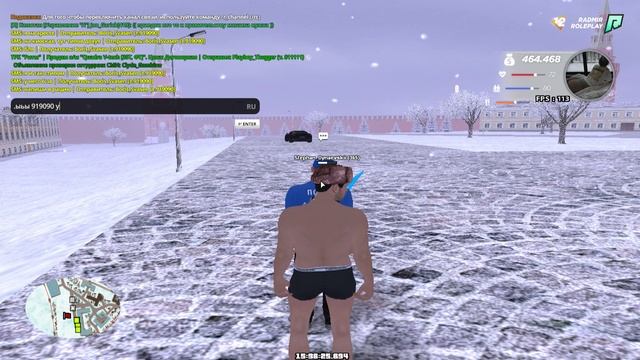 RADMIR CRMP 2026-02-18 15-21-52 - Trim смотреть онлайн