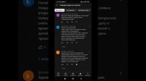 Пенсия. Идентификация. Ответы на вопросы. 17 февраля 2026 г. (360p)