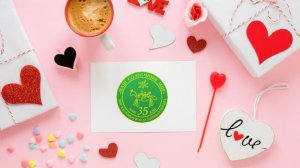 14 февраля 2026 г. в НСМ