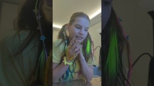 ВОПРОС ОТВЕТ!?ЕСТЬ ЛИ ПАРЕНЬ??? СКОЛЬКО МНЕ ЛЕТ?