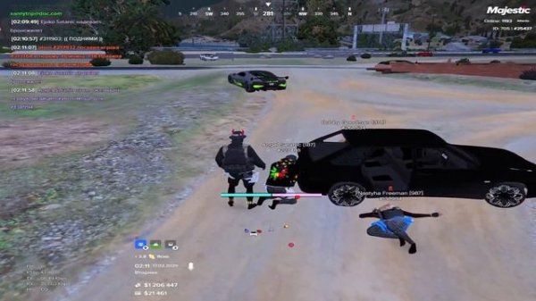 покрывательство