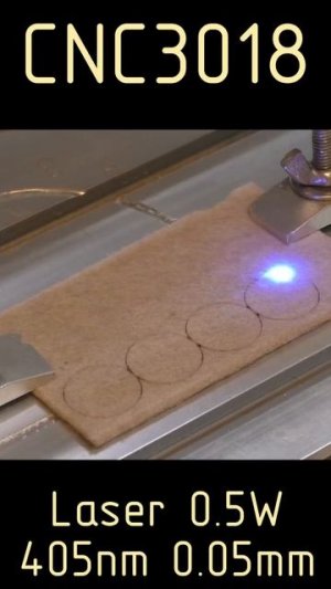 Вырезаю лазером из фетра. Станок CNC3018. Лазер 0.5W 405nm 0.05mm.