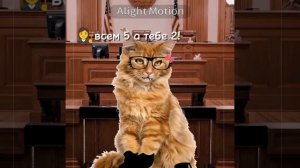 бригаду на 10 лайков