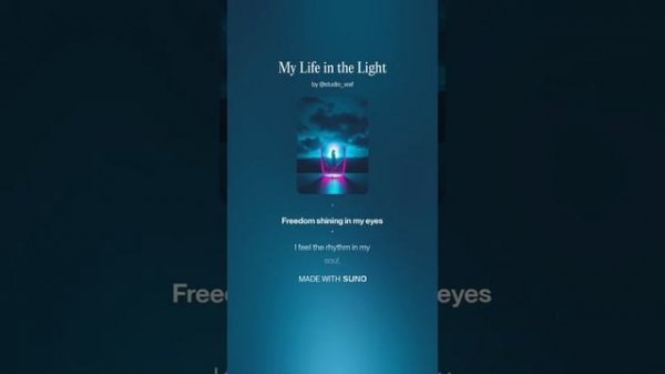 My Life in the Light