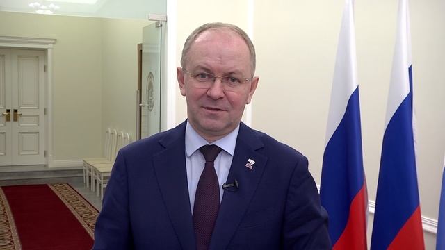 Депутаты Волгоградской Облдумы поздравляют Волгоградцев с днём защитника отечества смотреть онлайн
