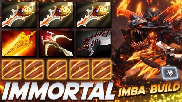 Lifestealer Imba Build Rapier Carry — профессиональный геймплей в Dota 2 [Смотри и учись]