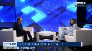 Эдуард Гайдаенко: каждое третье ДТП происходит без полиса ОСАГО