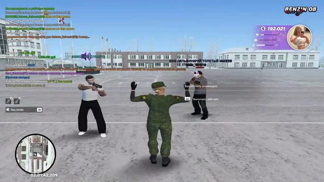 на вч смотреть онлайн