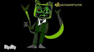 это для думал на конкурс. #Дуалзаметьпж