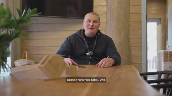 Александр Рубовой. Кто я и чем занимаюсь