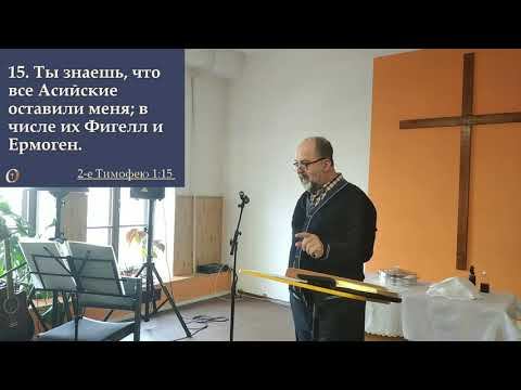 Любовь смотреть онлайн
