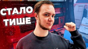 Шумоизоляция Dongfeng DF6 — полный разбор салона | Пол, крыша, двери | Шумофф Москва