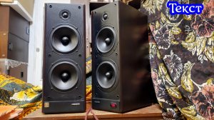 Microlab Solo 7c текст