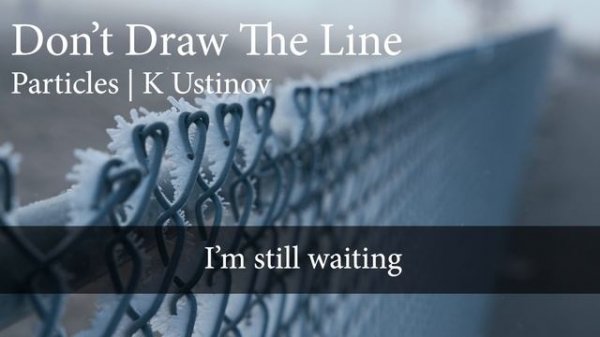 Dont't draw the line