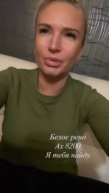 ������� �� ��� ����� ������� � ��������