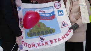 Сотрудники ГАИ и школьники поздравили братских водителей с наступающим 23 Февраля