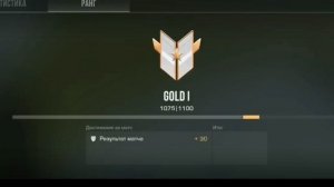 я петарда 🧨