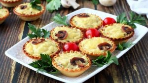 Жульен в тарталетках с курицей и грибами