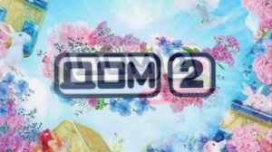 Дом-2 18.02.2026 Новая жизнь обзор