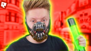 Я СТАЛ БЕЙНОМ! | Roblox